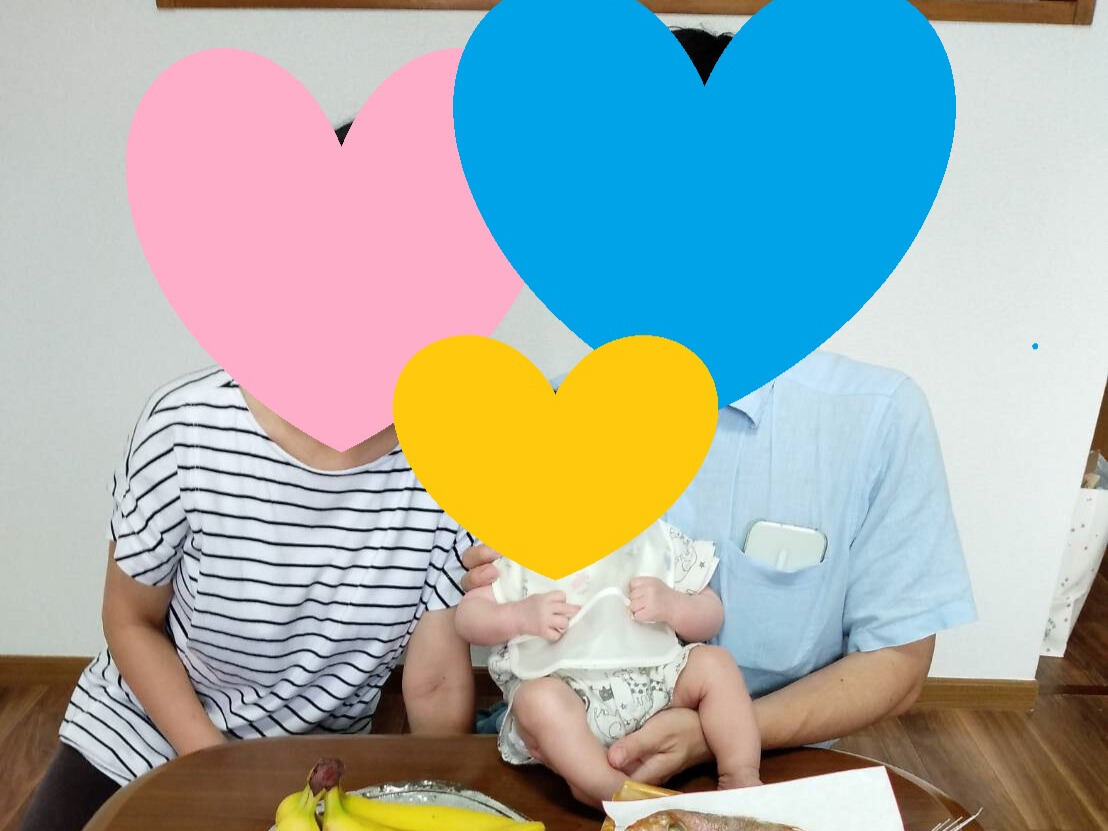婚活をはじめたから今の幸せがある！嬉しいLINEが届きました。