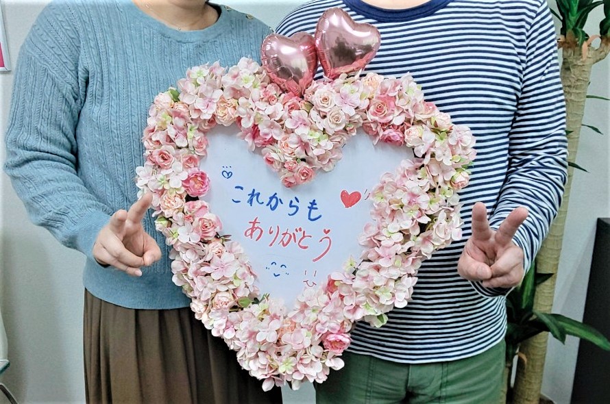 とっても仲の良いのお二人が笑顔一杯でご成婚手続きにご来店されました＼(^o^)／