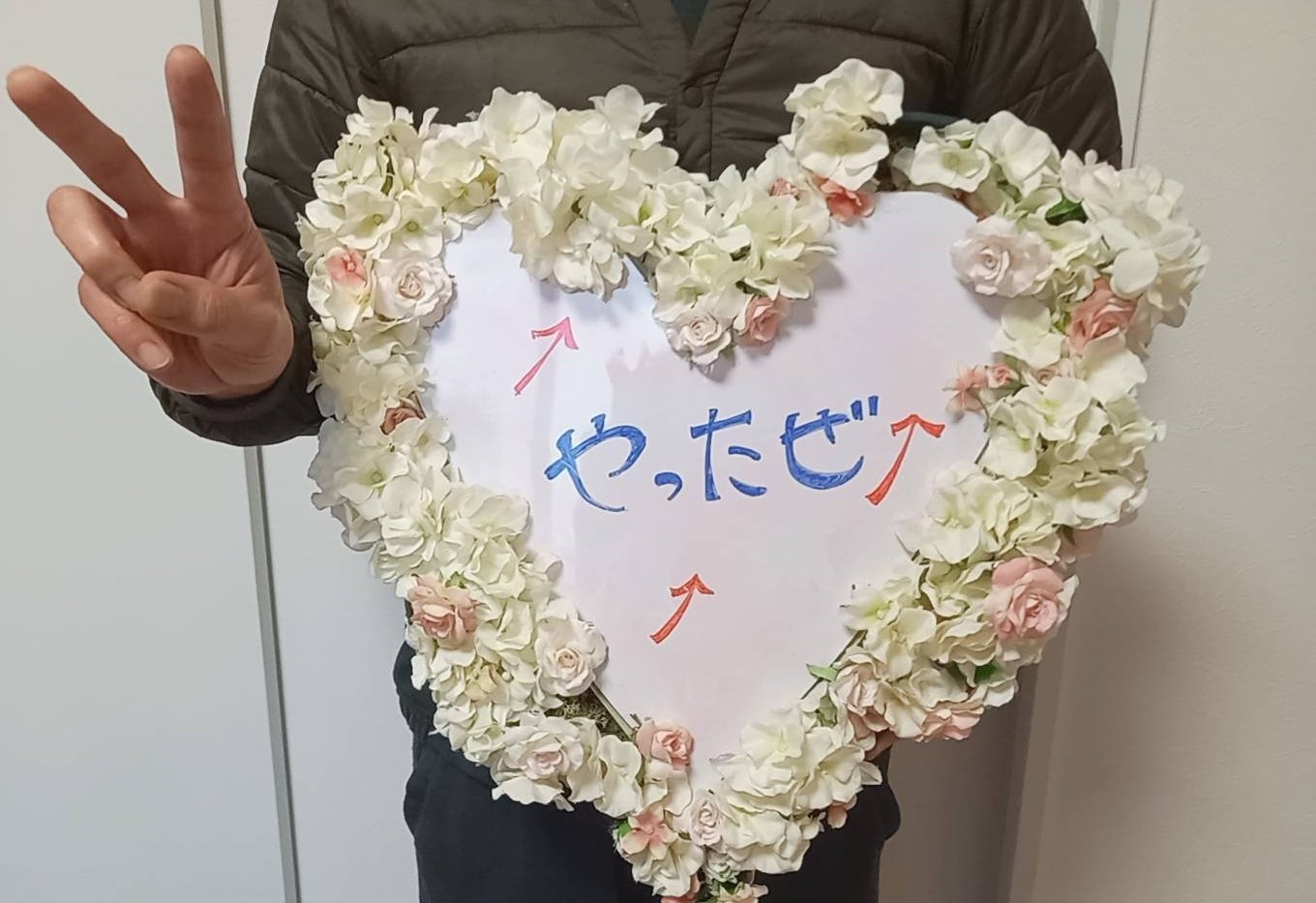 またまたご成婚です＼(^o^)／ 彼女を幸せにして自分も幸せになります💕