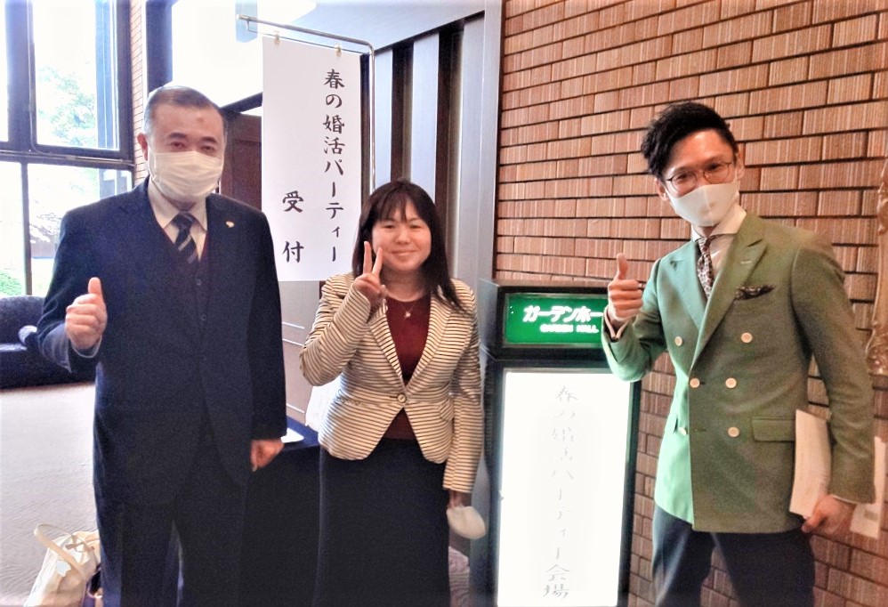昨日は久々のホテルでの婚活パーティー！！ みなさんとっても楽しそうでした(#^^#)