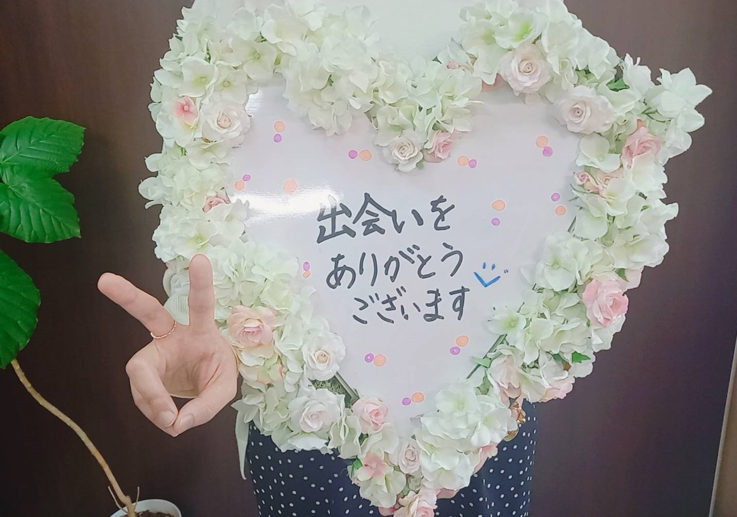 ハピネス福岡店の会員様のご成婚！！ 婚活７ヶ月目で素敵な方と結婚が決まりました💕