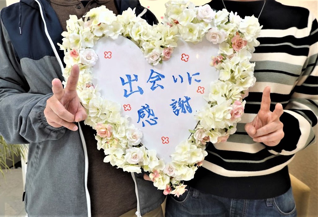 こんなに早く結婚が決まるとは思っていませんでした💕またまたご成婚です＼(^o^)／