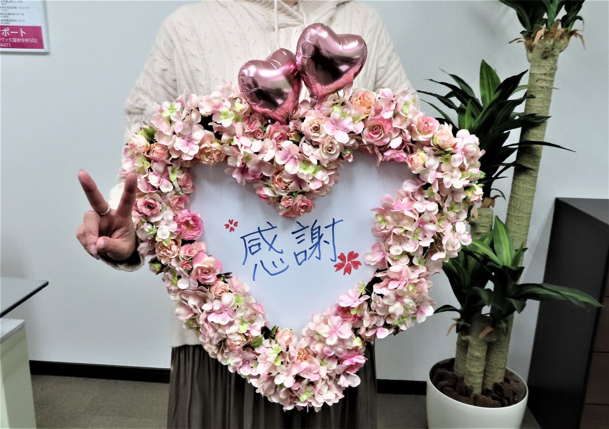 やっと結婚が決まってホッとしています。ご成婚の連続でハピネスは幸せの花満開です(*^^)v