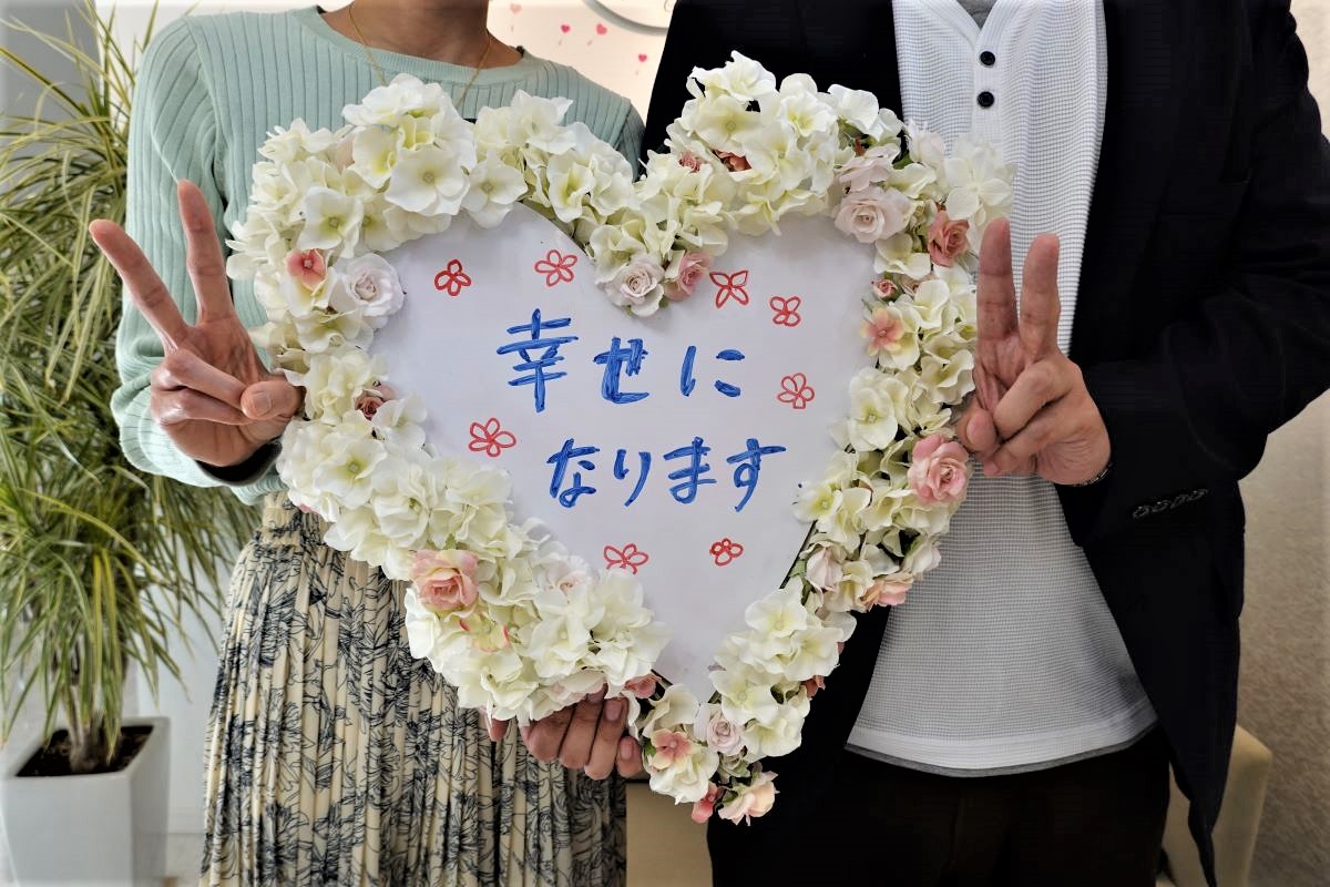 幸せにします。結婚してください💕 早くも今月３組目のご成婚です＼(^o^)／