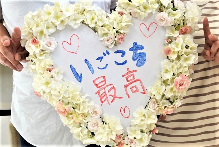 またまた熱々カップルのご成婚です💕 仲良くご成婚手続きにご来店されました＼(^o^)／