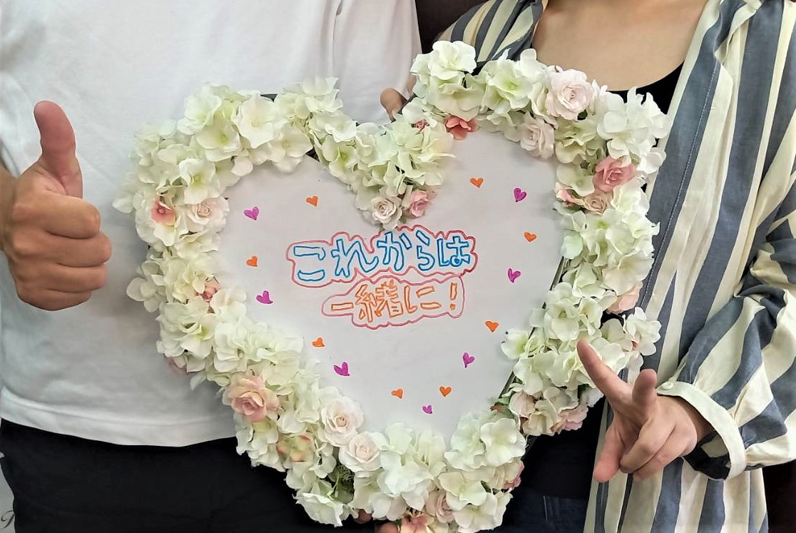 落ち着いた感じの大人のカップルって感じのお二人がご成婚です💕 まだまだハピネスのご成婚は続きます(*^^)v