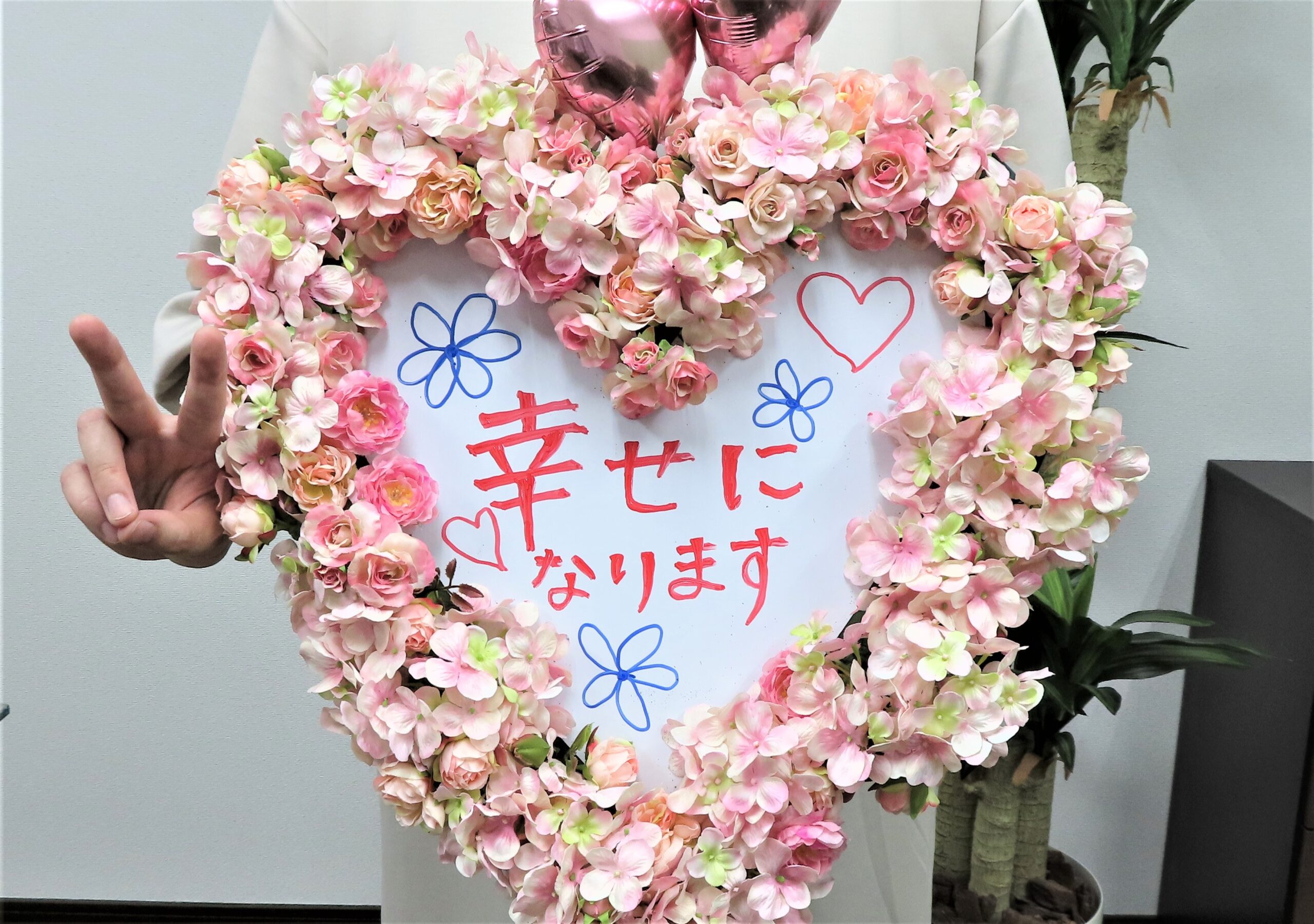 「こんなに早く結婚が決まるなんて…夢のようです！！」女性会員さまがご成婚手続きにご来店されました＼(^o^)／