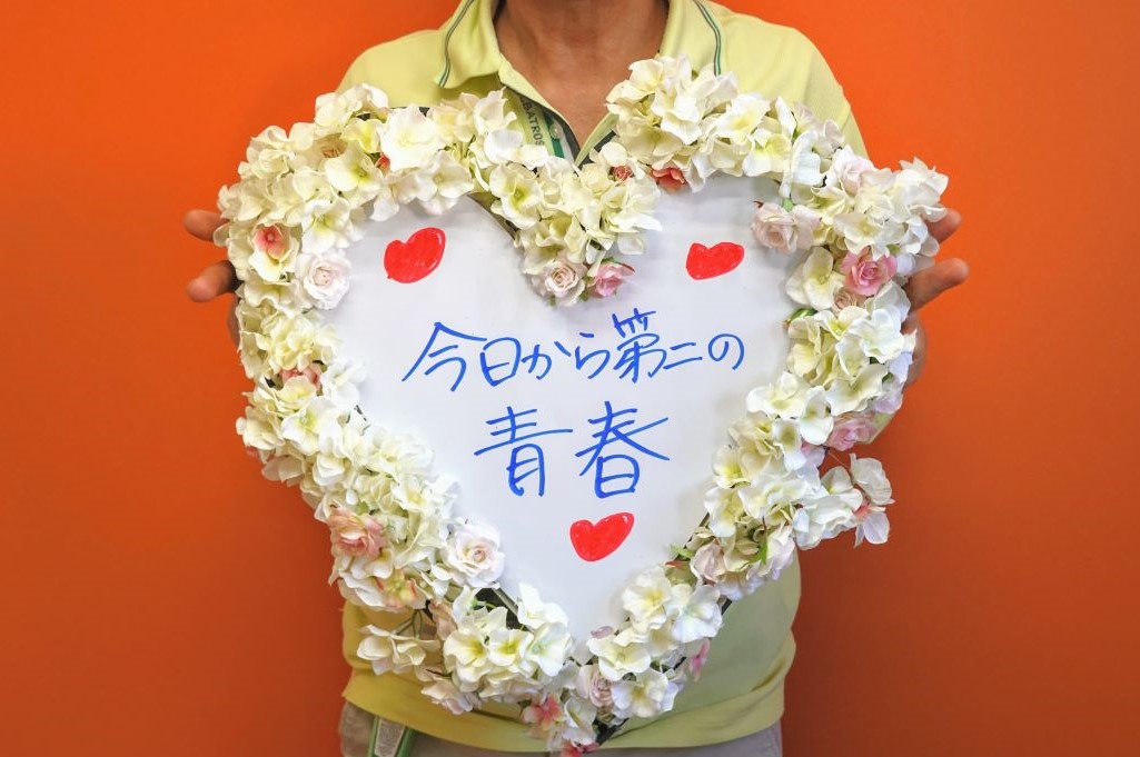 諦めずに頑張って良かったです！！ 男性会員様がご成婚手続きにご来店されました(#^^#)