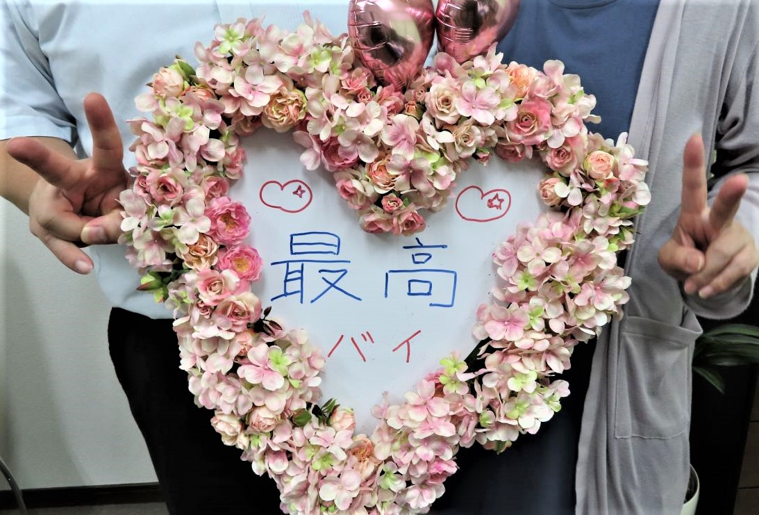 結婚が決まって最高に幸せです！！  昨日も幸せ一杯のお二人がご成婚手続きにご来店されました💕