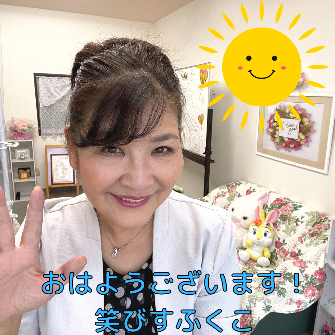 結婚相談所ホワイトローズは成田山表参道にあります