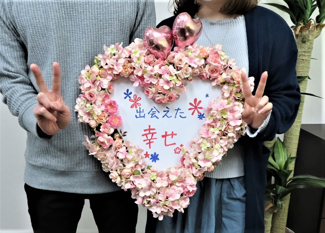 とっても優しい彼ととっても明るい彼女のラブラブカップルがご成婚されました💕