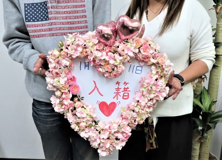 入籍しました！！ 笑顔一杯のお二人が仲良くご成婚手続きにご来店されました＼(^o^)／