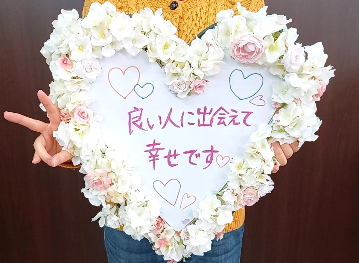 こんなに素敵な方と結婚が決まって幸せです💕 ハピネスの婚活４ヶ月でのスピードご成婚の女性会員さまがご来店されました(*^^)v