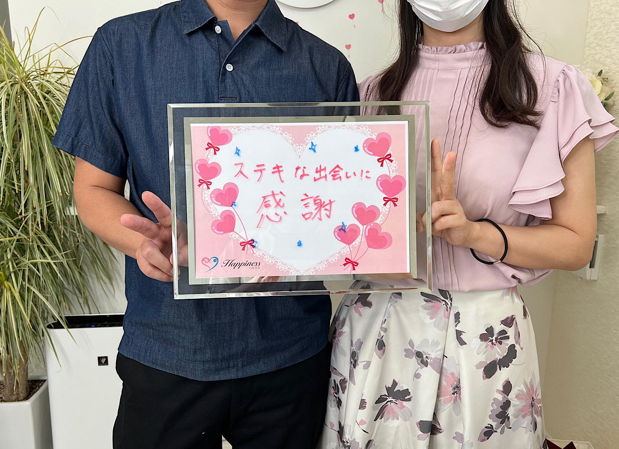 とっても可愛い癒し系の女性ととっても優しいイケメン男性のカップルがご成婚手続きにご来店されました💕