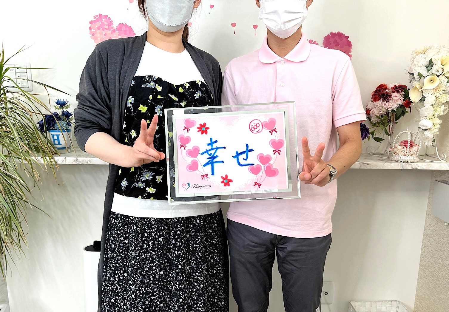 最高の人と出会うことができました！！ 爽やかな彼ととても綺麗な彼女のカップルのご成婚です＼(^o^)／