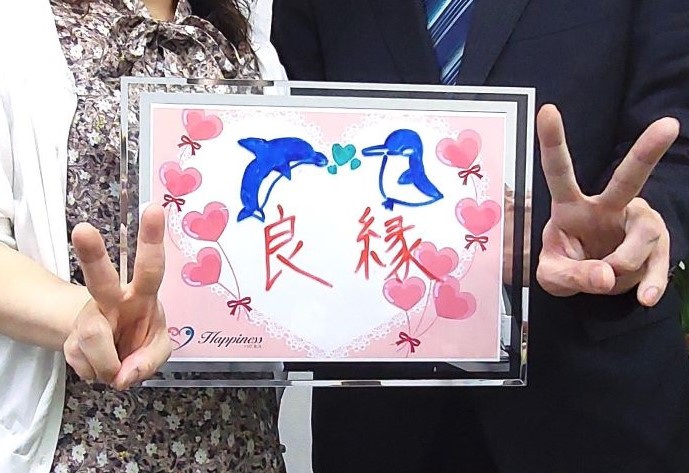 途中悩んだこともありましたが、この人に出会うための苦労だったんですね💕 ラブラブカップルがご成婚手続きにご来店されました！！