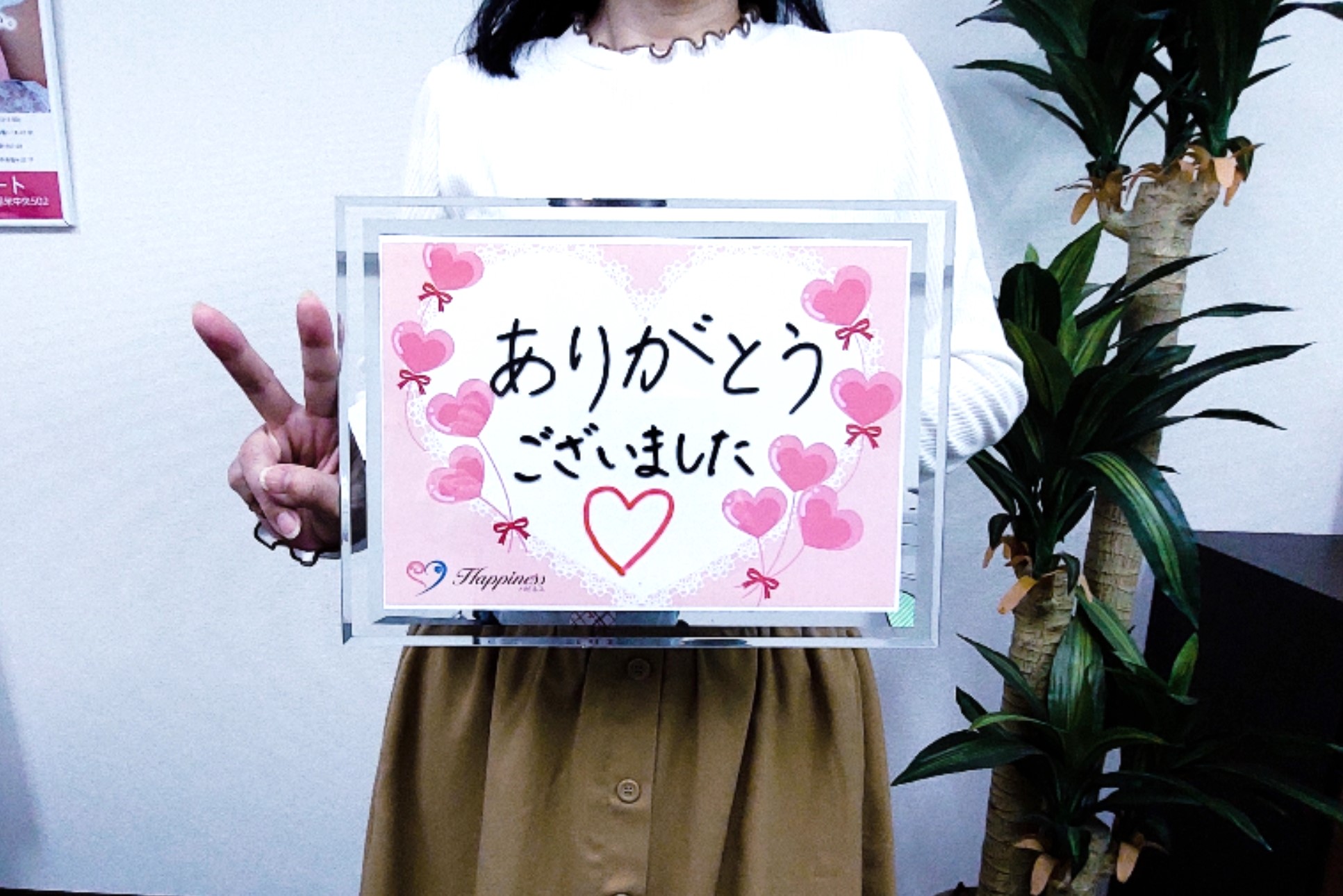 “結婚が決まってホッとしています！！” 人気の女性会員様が婚活６ヶ月でご成婚手続きにご来店されました＼(^o^)／