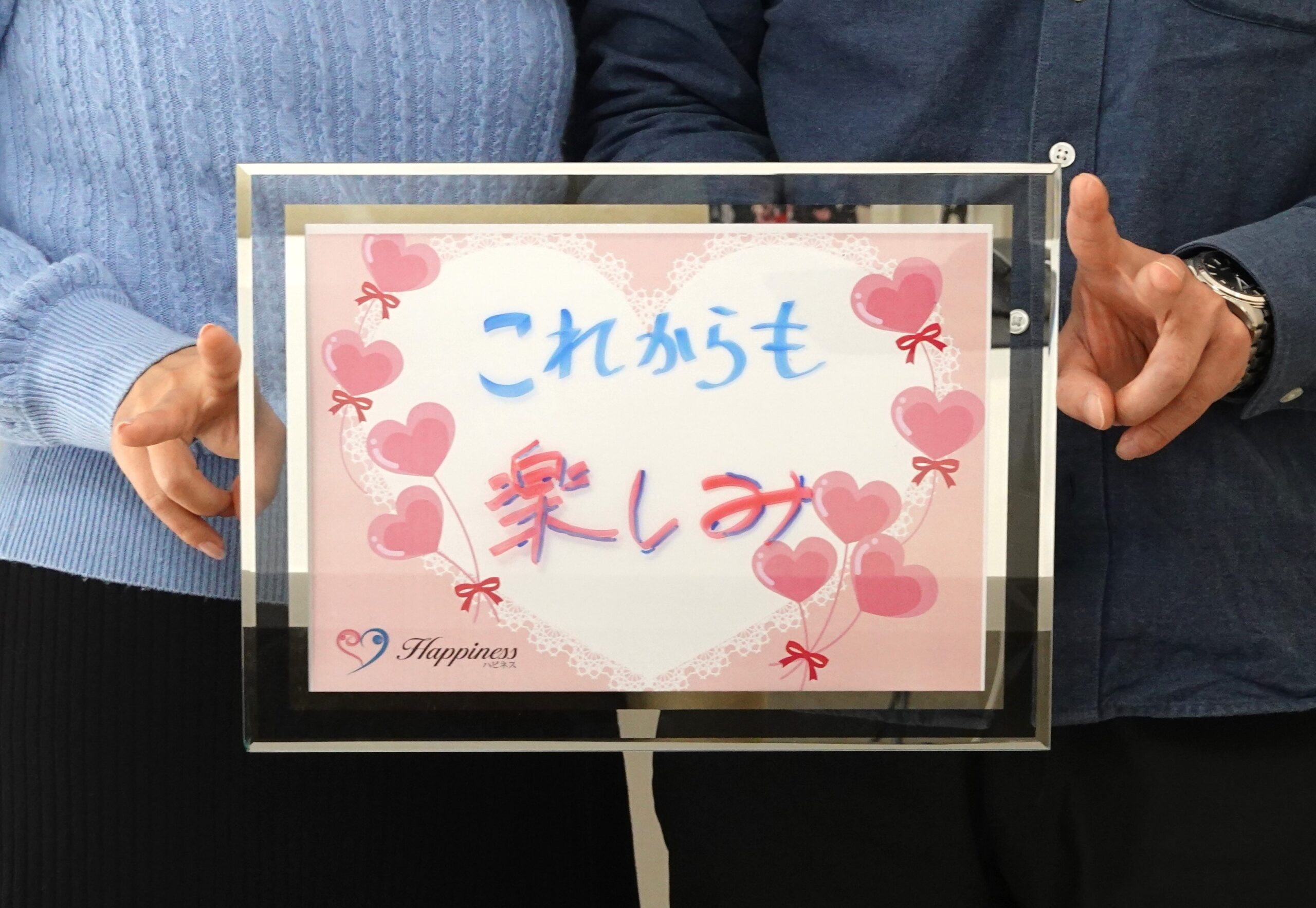 最高にハッピー！！ これからがとても楽しみです💕 熱々カップルがご成婚手続きにご来店されました＼(^o^)／