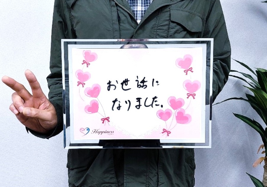 自分に合ったとても素敵な女性が見つかって嬉しいです！！ 男性会員様が笑顔一杯でご成婚手続きにご来店されました＼(^o^)／
