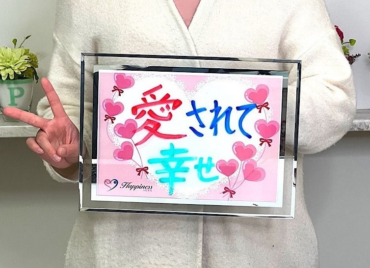 私のことを真剣に考えてくださる方と出会えました💕 女性会員様がご成婚手続きにご来店されました＼(^o^)／