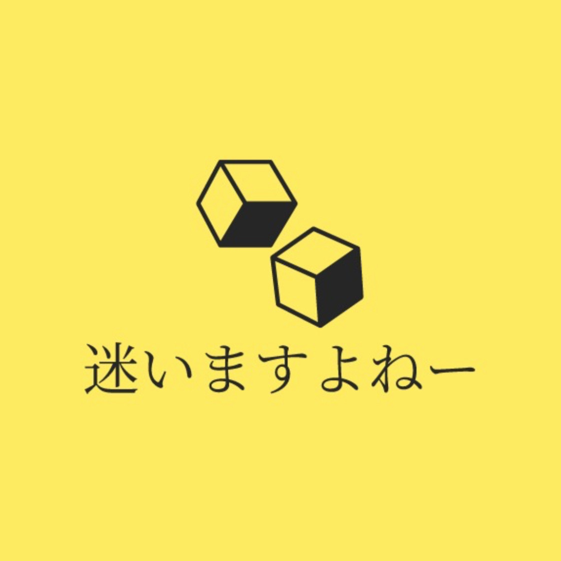 ⭕️初デート♪