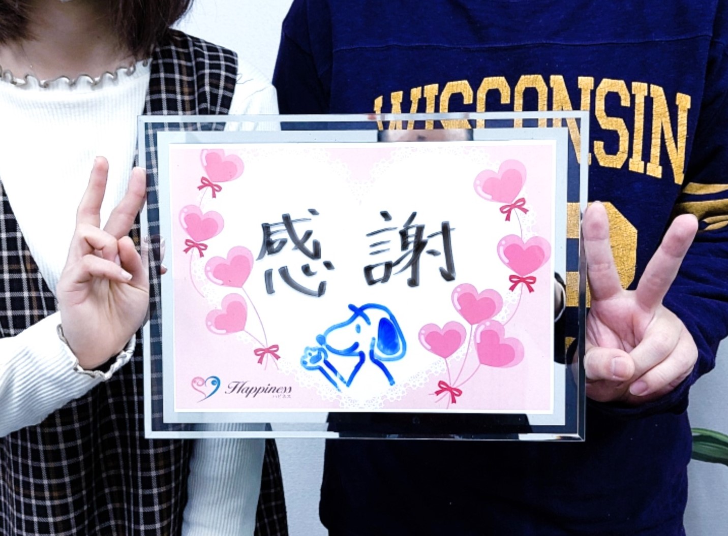 とっても可愛い２０代のお二人がご成婚手続きにご来店されました＼(^o^)／