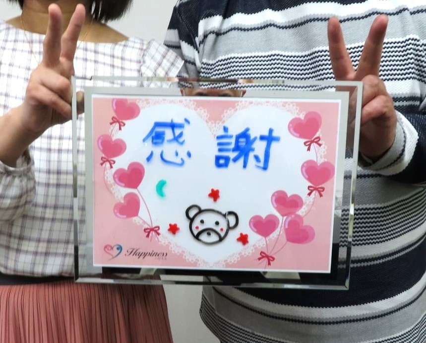 やっと結婚が決まってホッとしています！！ とってもお似合いのお二人が仲良くご成婚されました＼(^o^)／