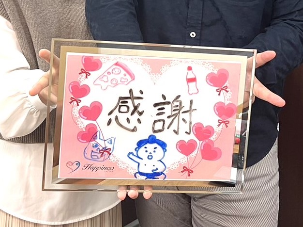 一緒にいて楽しくて幸せな気持ちになれる人と結婚が決まってとても嬉しいです💕 幸せ一杯のお二人がご成婚手続きにご来店されました＼(^o^)／