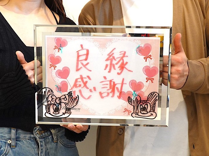 居心地が良くて自然体でいられる素敵な方と出会えました💕 ２０代のお二人がご成婚手続きにご来店されました＼(^o^)／