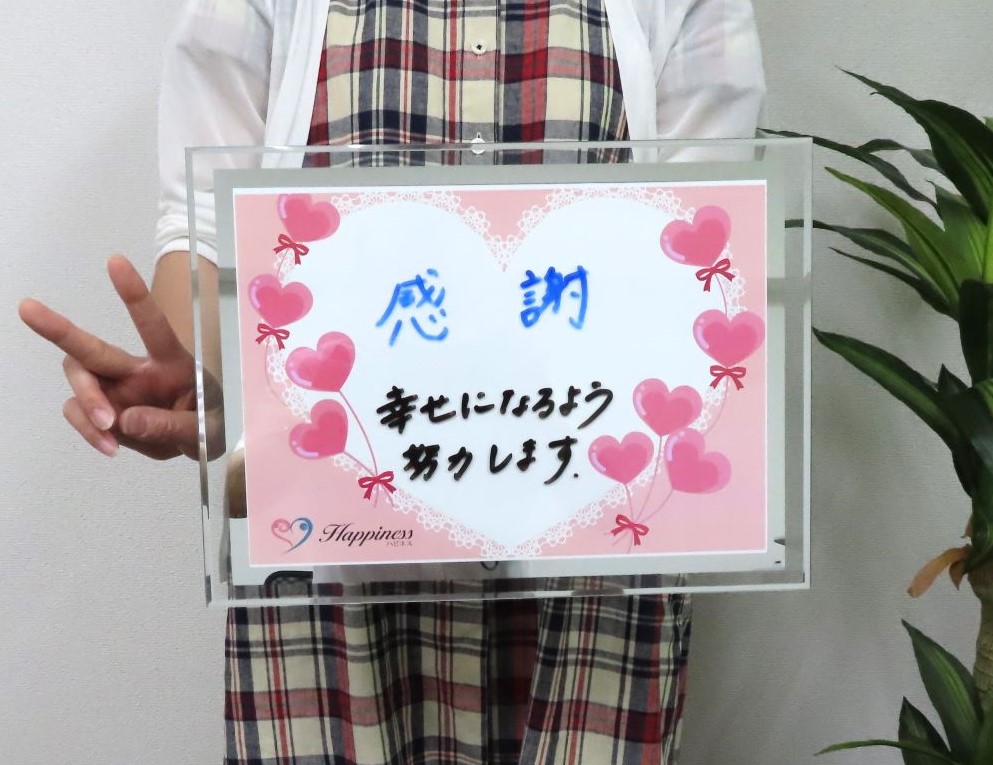 結婚が決まって本当に良かったです💕 女性会員様がお母さんと一緒にご成婚手続きにご来店されました(*^^*)