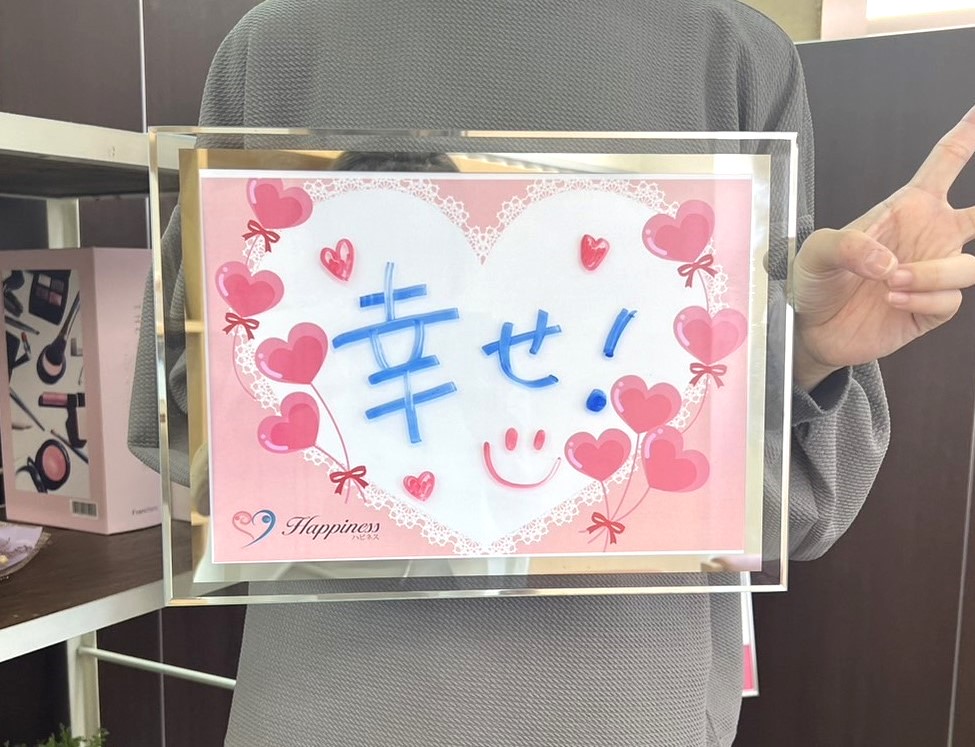 結婚相手が見つかってホッとしています💕 スピードご成婚の女性会員さまがご成婚手続きにご来店されました(^O^)／