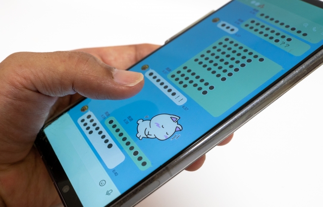 【既読無視は焦るな】不安を感じたとき解決に向けたアプローチ