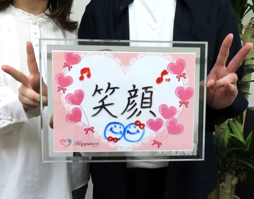 こんなにとんとん拍子に結婚が決まるなんてビックリです！！ とってもお似合いのお二人がご成婚手続きにご来店されました＼(^o^)／