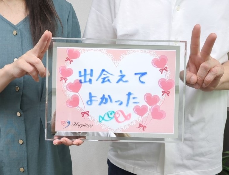 こんなに素敵な人と結婚が決まって驚いています💕 大人のカップルがご成婚手続きにご来店されました(^O^)／