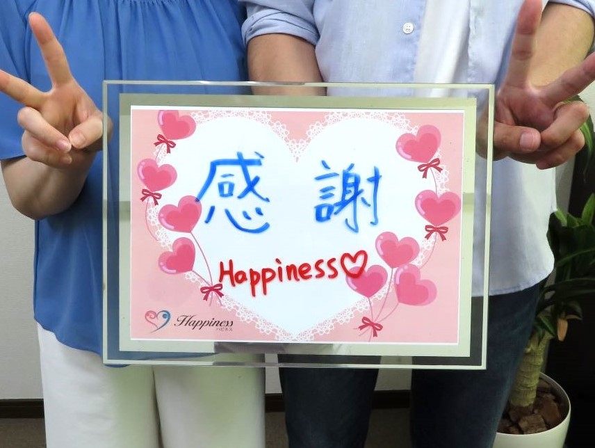 またまたハピネスのご成婚です！！ 熱々ラブラブの美男美女カップルがご成婚手続きにご来店されました(^O^)／