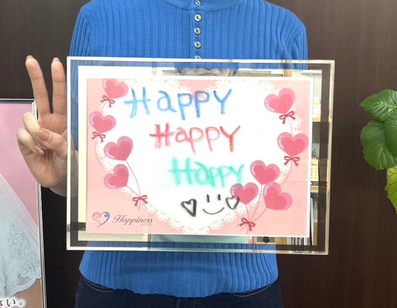 Ｈａｐｐｙ！Ｈａｐｐｙ！Ｈａｐｐｙ！ 女性会員さまが笑顔一杯でご成婚手続きにご来店されました(^O^)／