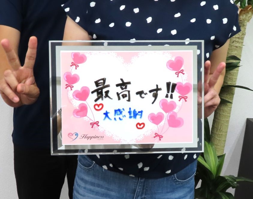 頼りがい◎の九州男児とお淑やかな大和撫子のとってもお似合いカップルがご成婚です( *´艸｀)