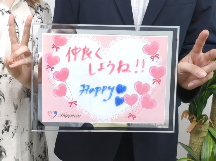 美男美女のお二人が仲良くご成婚手続きにご来店されました💕 今夜はドキドキのプロポーズです(*^^)v