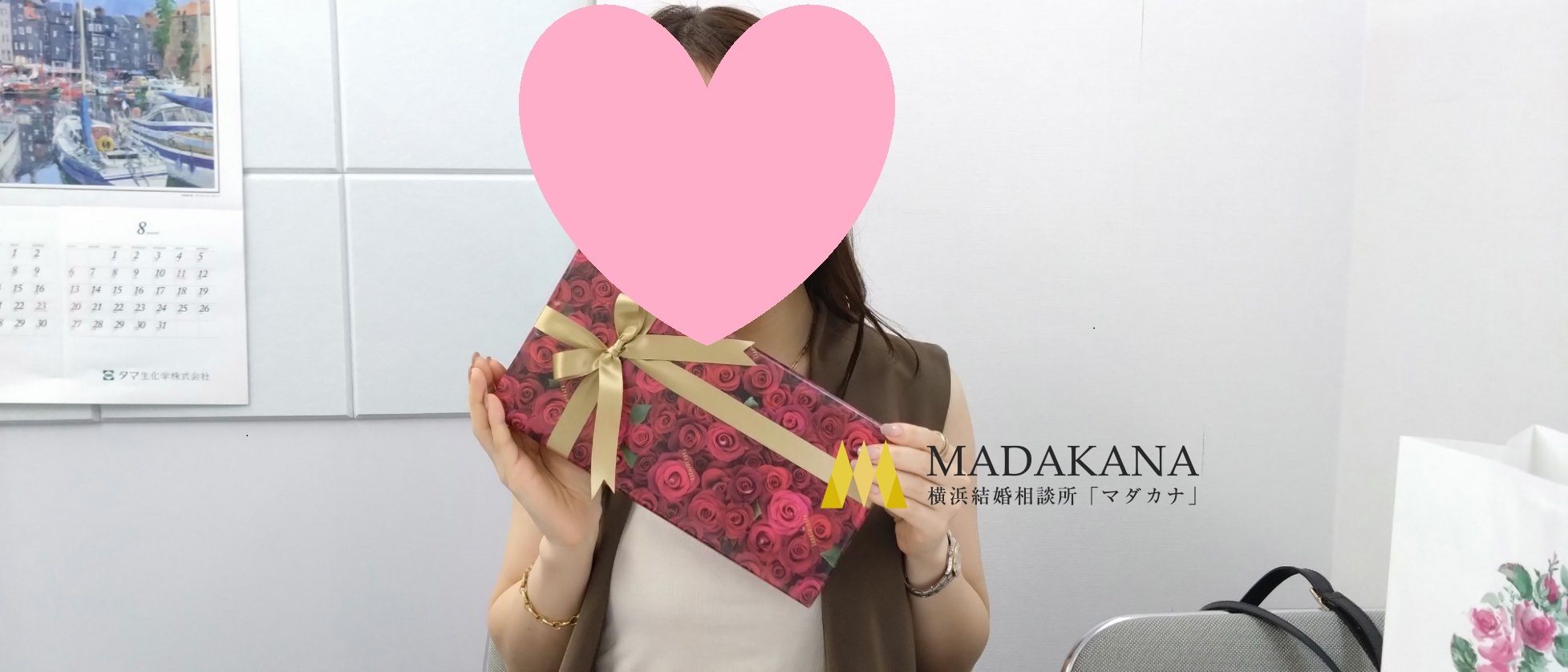 30代女性からの感謝のLINEメッセージを公開！！