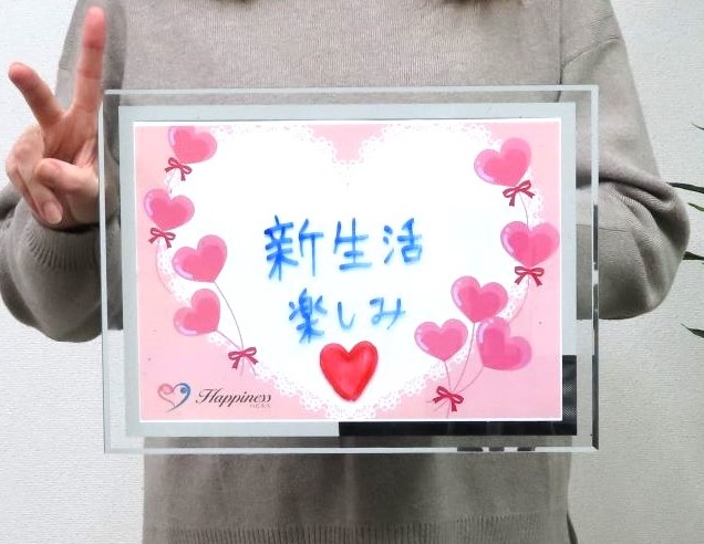 これから始まる二人の新しい生活が楽しみです💕 女性会員様がご成婚手続きにご来店されました(^O^)／