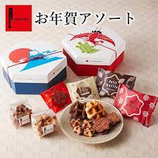 仮交際中男子！お年賀プレゼントでライバルに差をつけよ！