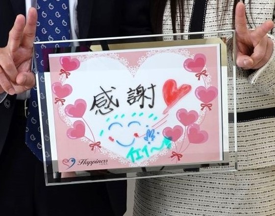 まさかこんなに早く見つかるとは思っていませんでしたので驚きです! スピードご成婚のお二人がご成婚手続きにご来店されました(*^^)v