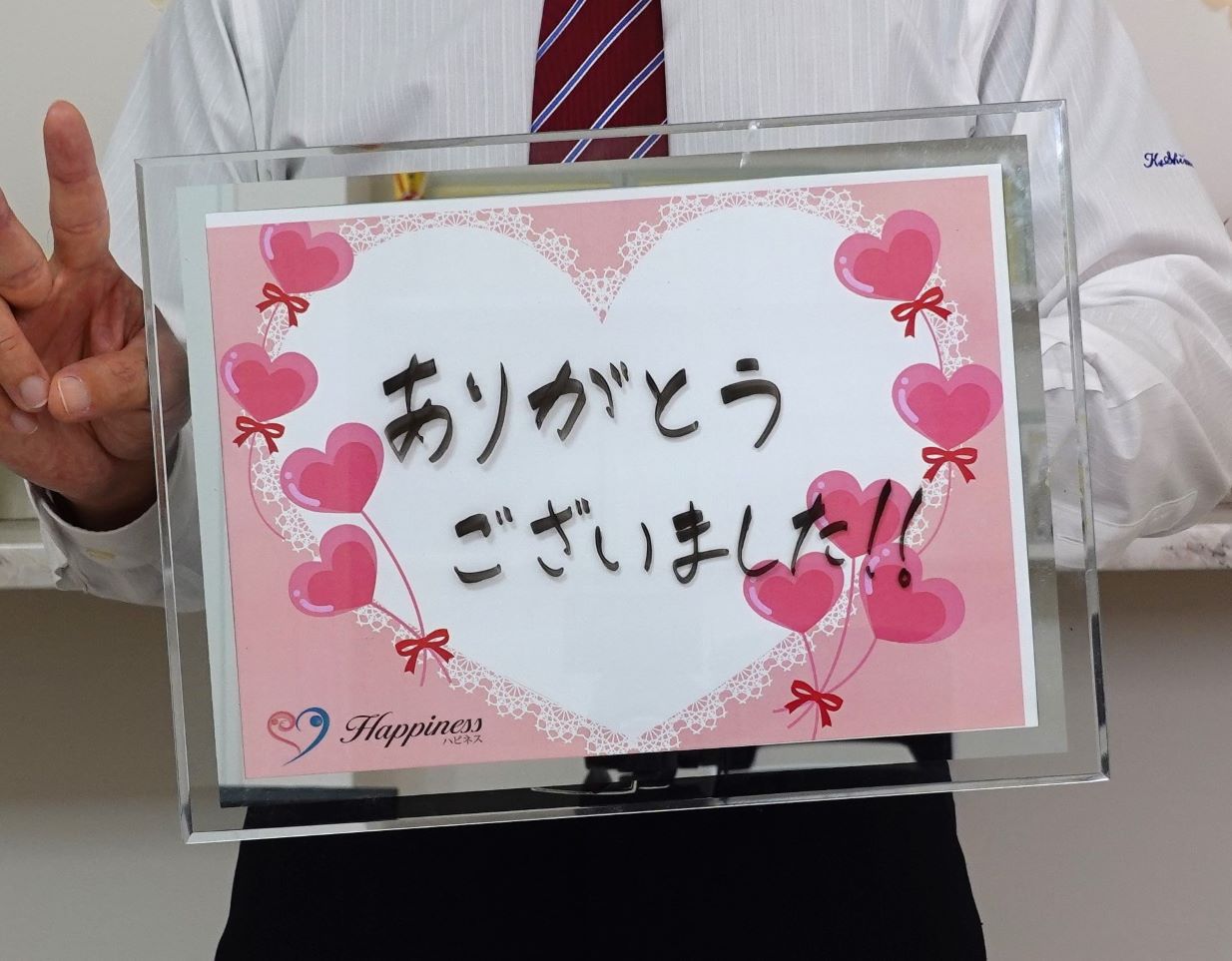 少し時間がかかりましたがなんとか結婚が決まって両親を喜ばせることができました！！ 男性会員様が笑顔でご成婚手続きにご来店されました(^O^)／