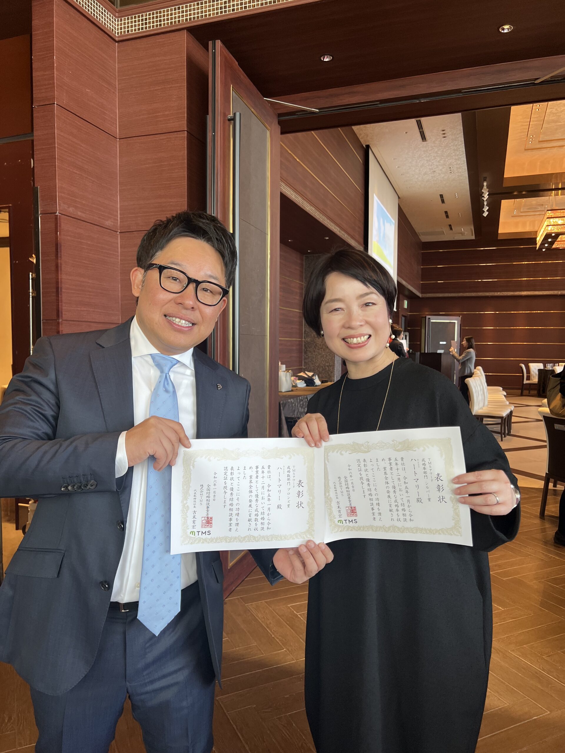 ◆他の結婚相談所で活動しているけど、 　なかなか上手くいかない…。