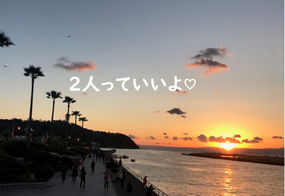 結婚したいのかわからない