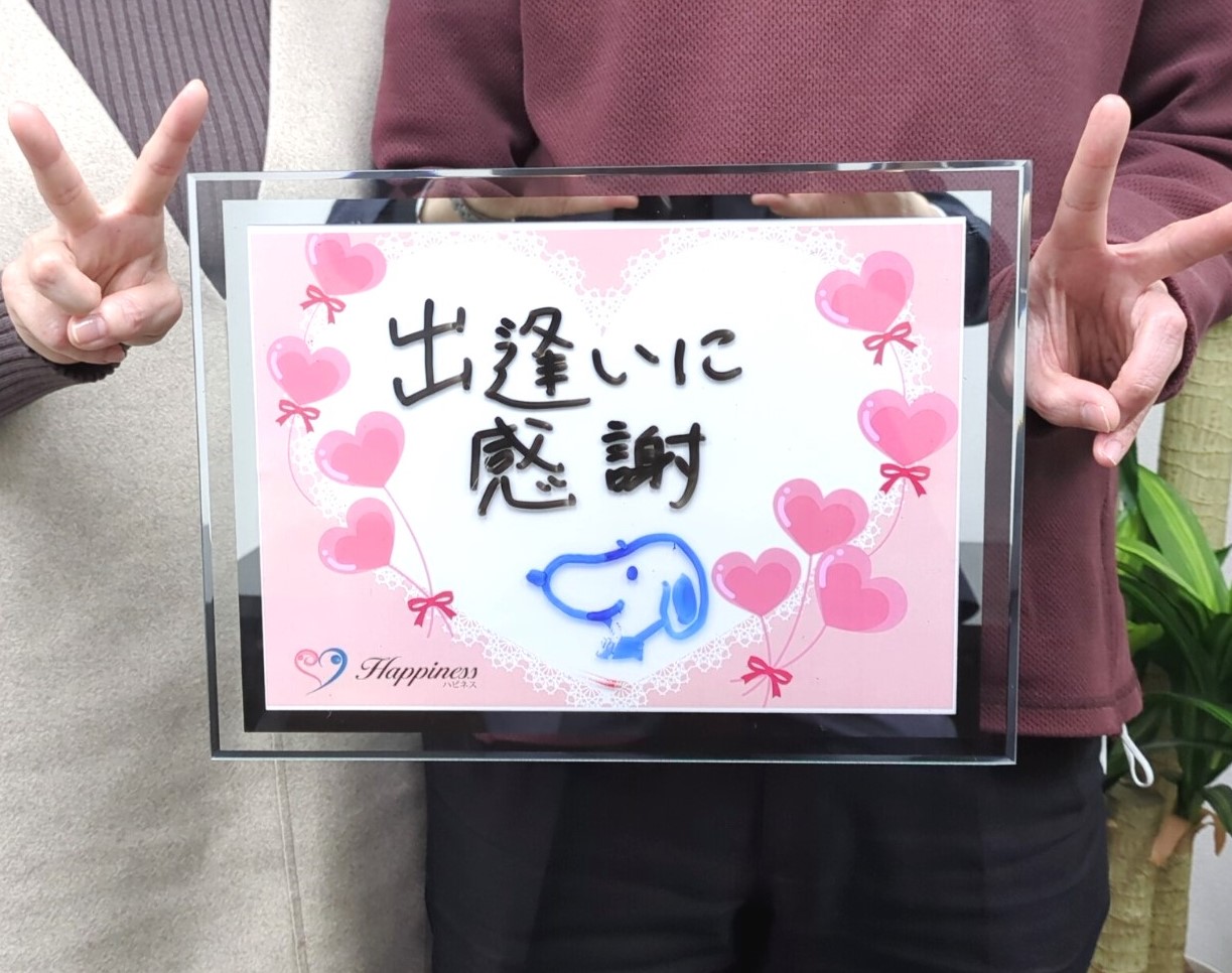 出逢いに感謝!! 悩んだ時期もありましたが、それも全てこんなに素敵な人と出逢うためだったんですね💕 ラブラブのお二人がご成婚手続きにご来店されました\(^o^)/