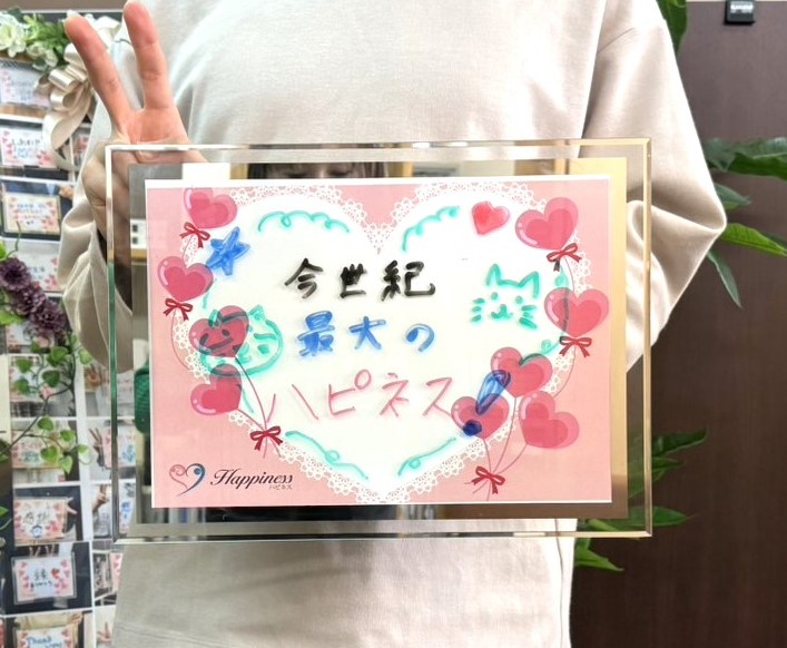 ４ヶ月でこんなに素敵な女性が見つかるなんて夢のようです💕 ご成婚手続きにご来店された男性会員さまは照れくさそうに仰ってました(#^.^#)