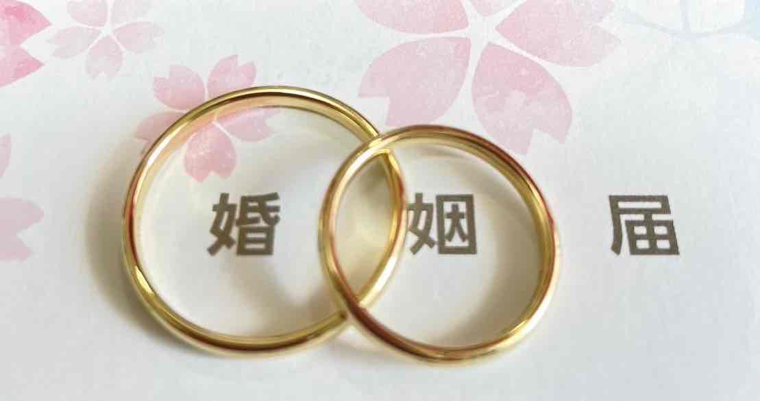 成婚カップルさんに会ってきました♡