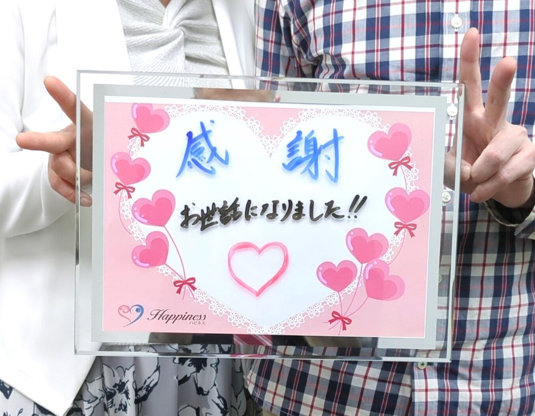 お互いに一目惚れのお二人が交際１ヶ月ちょっとでご成婚手続きにご来店されました💕 あっという間に結婚が決まってビックリです( *´艸｀)
