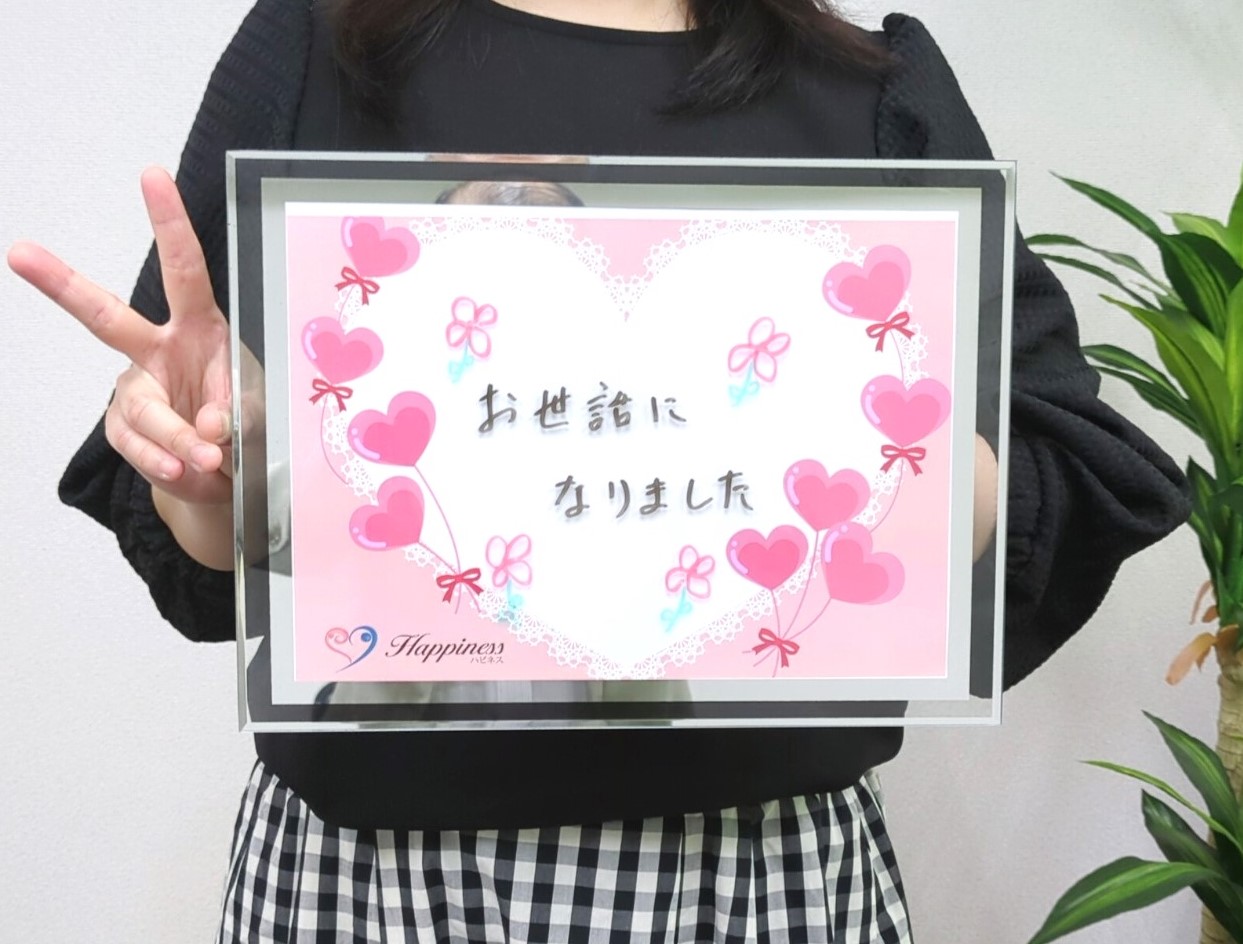 諦めずに頑張って良かったです💕 素敵な男性と結婚を決められた女性会員様が幸せ一杯でご成婚手続きにご来店されました(^O^)／
